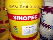 深圳市凯丰润滑油脂_乳化型切削液_半合成切削液_全合成切削液