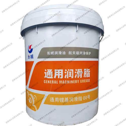 批发供应正品sinopec长城润滑脂尚博0号00号半流体通用锂基润滑脂15kg